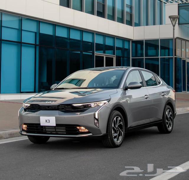 Kia K3 Standard Model 2024 exclusive offers for cash63375423734657112