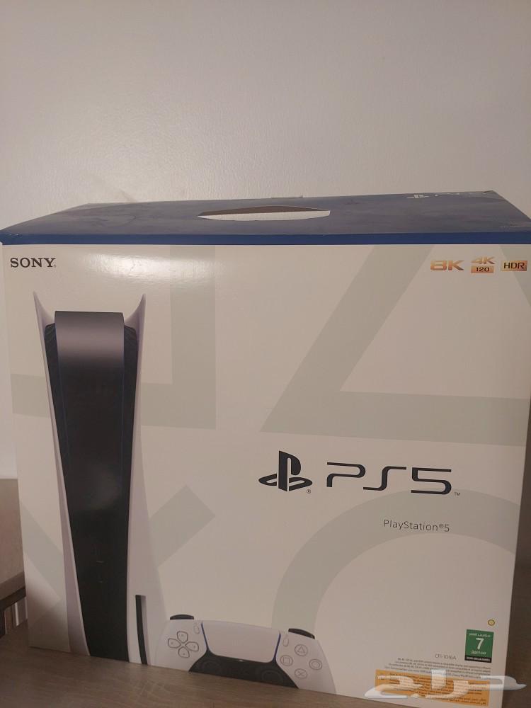 Sony Five, my new brother, supports the CD.632439140107541117