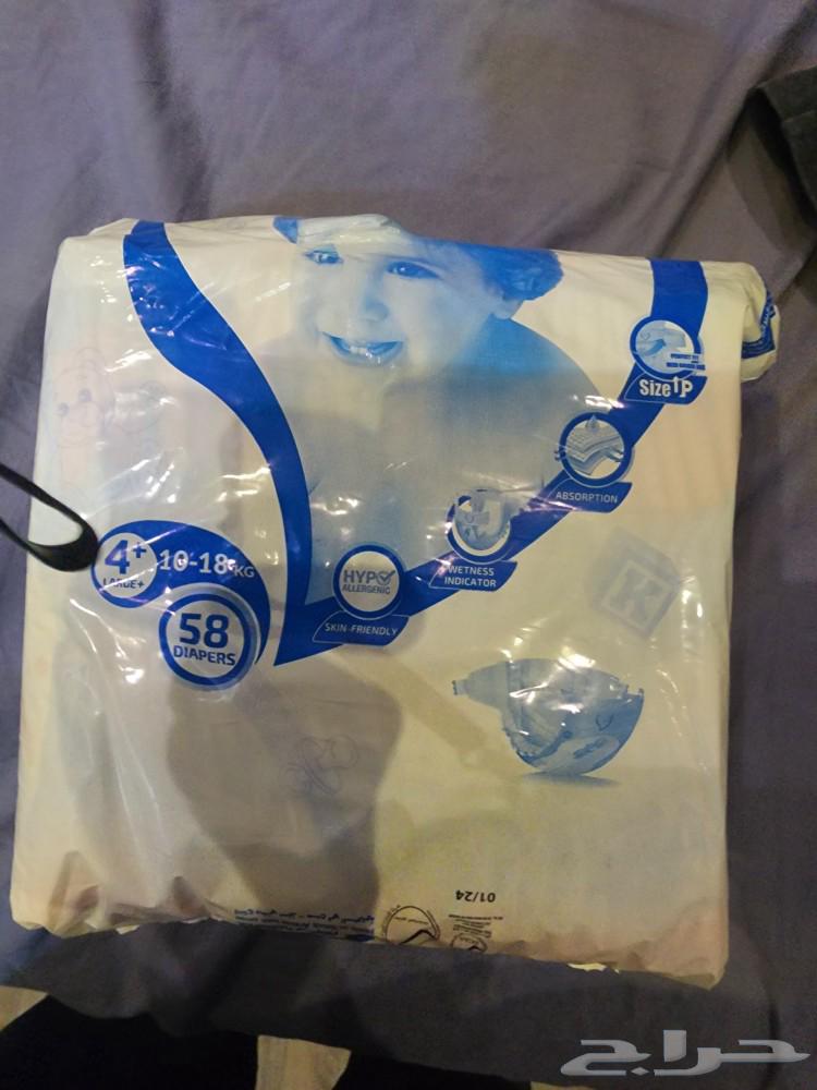 Bambi diapers63244943773185111