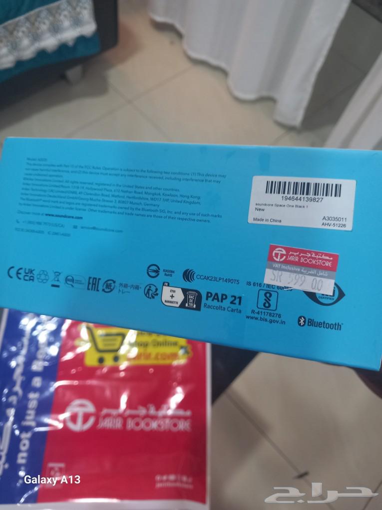 مكيف غري واحد طن سماعة جديدة من جرير للبيع المستعجل63243426669569111