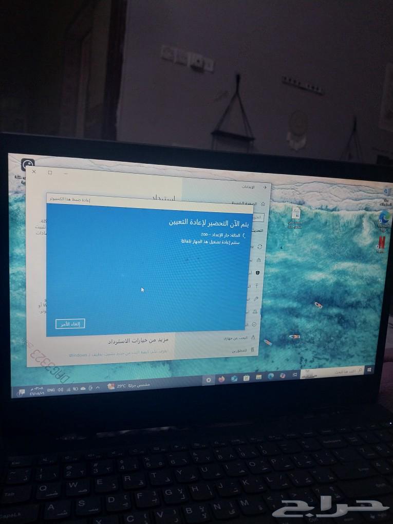 laptop63243395469058112