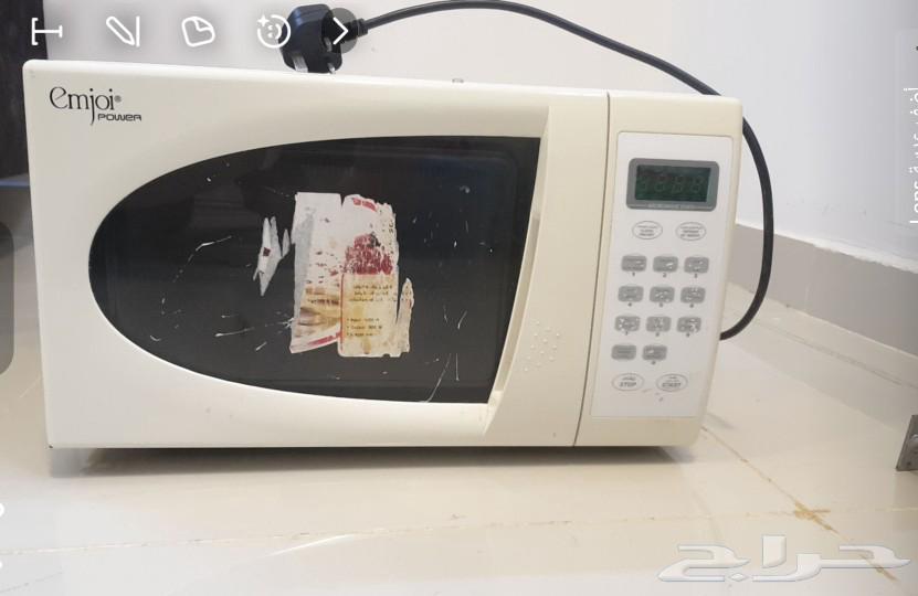 Original microwave63244936702466118