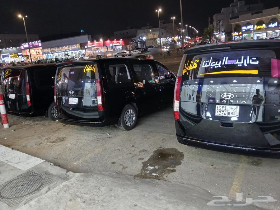 Sharjah Car Rental welcomes you63366892210050111