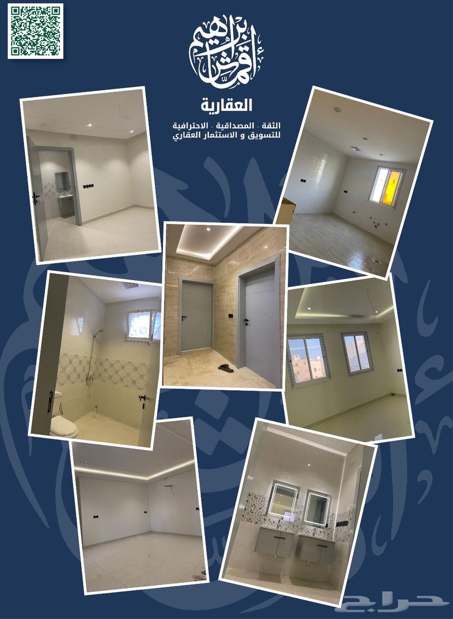 For sale, a building in Al-Yasmin district (Al-Hamda)63008218927361112