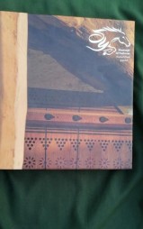 شماغ بروجية الأصلي63241347500289114