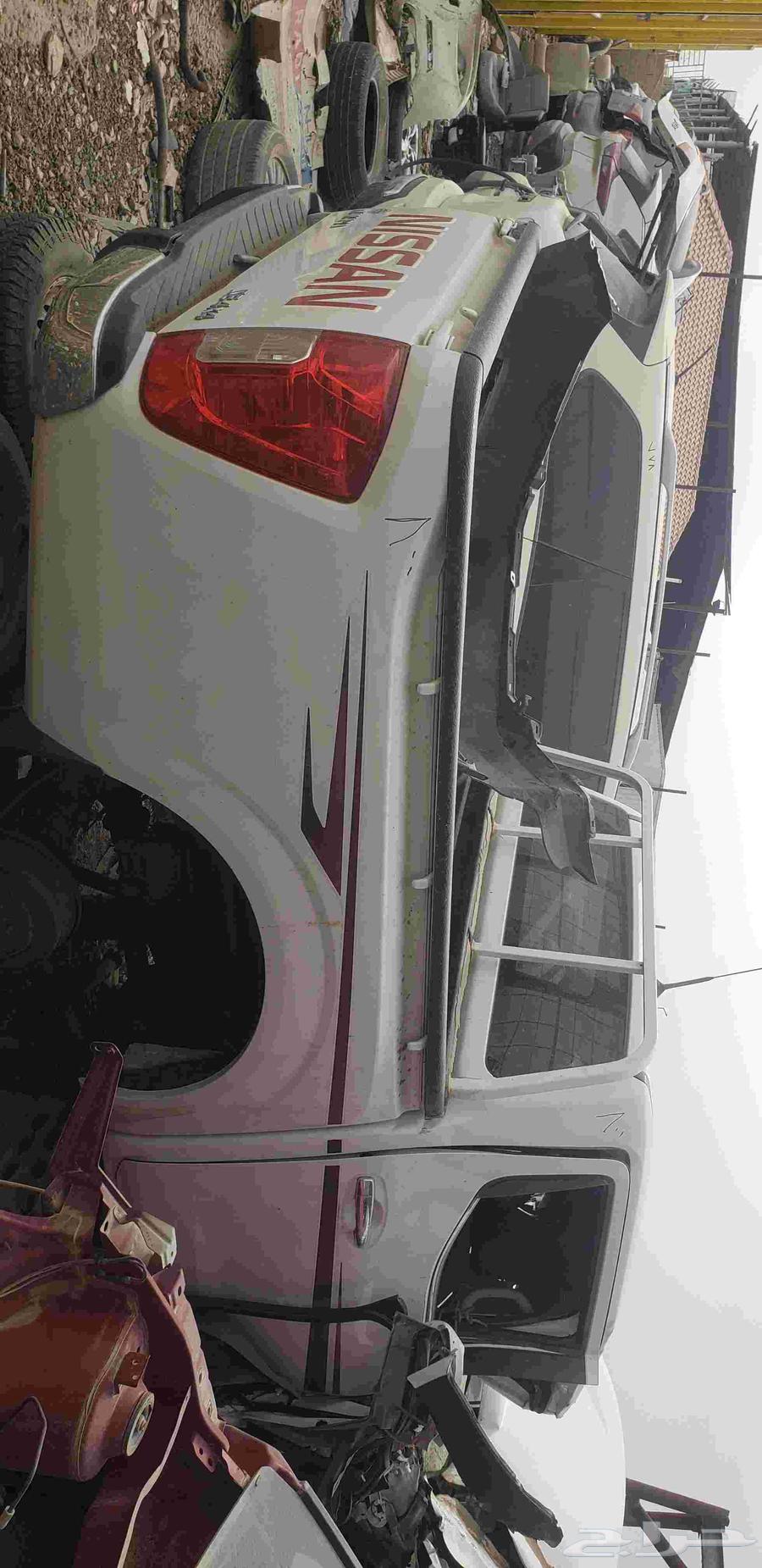 Nafara diesel model 201963369240486786112