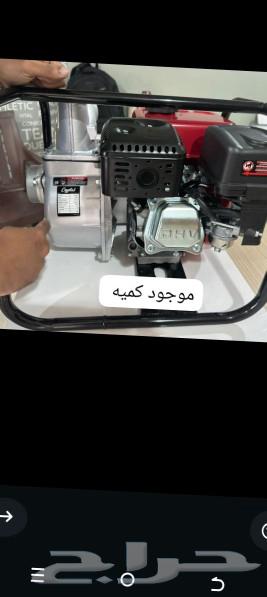 ماطور حركه 170 ريال ماطور ماء 250 ريال ماطور الحركه 1400ح63370760234369114