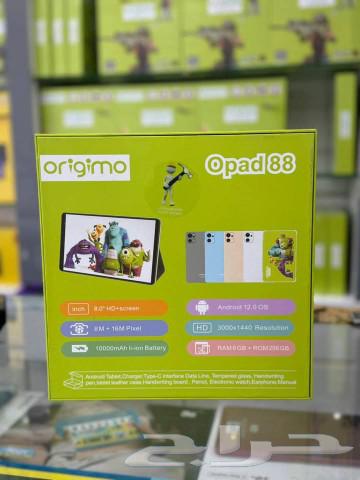 A remarkable children's tablet at an amazing price, equipped with suitable gifts for all ages63241897794691111