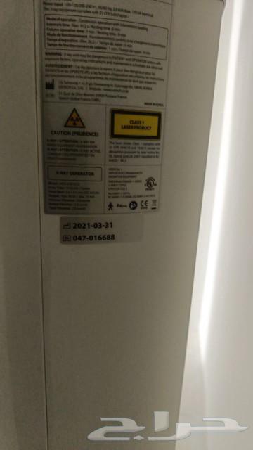 Panoramic and cephalometric Vatech Korean device model 202163242422145409114