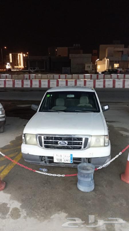 ford 200563368760861443110