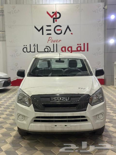ايسوزو غمارة 202563370681919234111