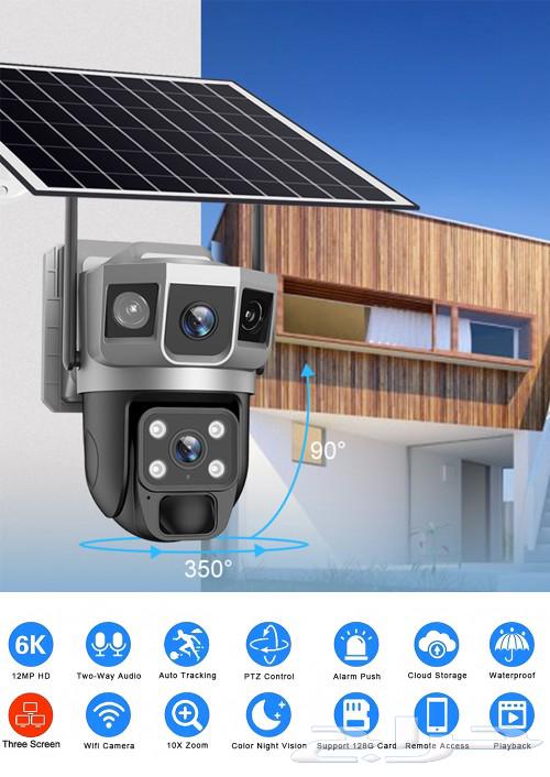 Camera on chip and 12M solar power, limited-time offer632429293711371129