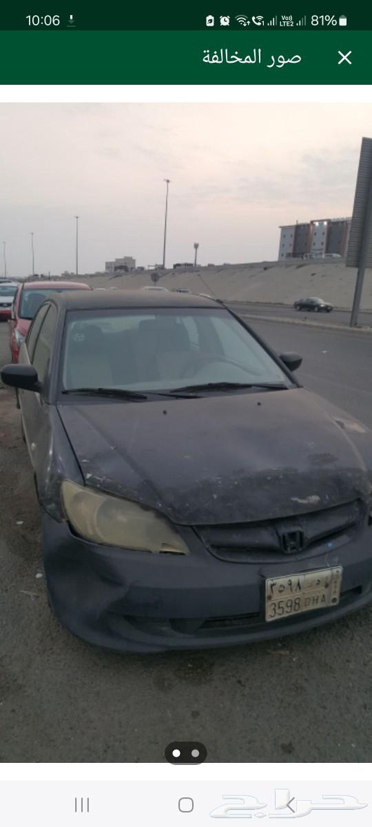 Honda Civic 2005 for sale, scrap car63369946064130111