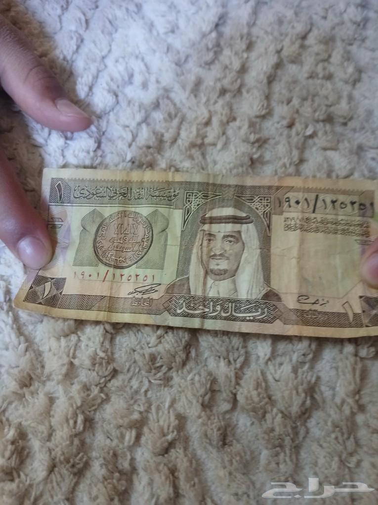 King Fahd Real 500 limit632413578785291121
