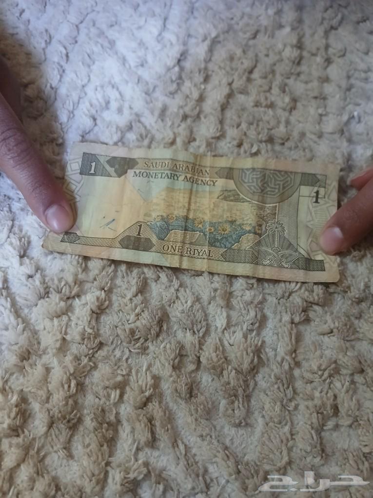 King Fahd Real 500 limit63241357878529111