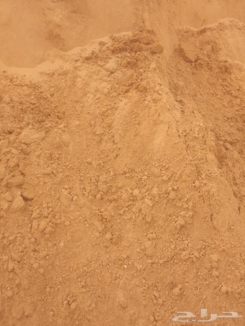 طين زراعي خالي من جميع الشوائب متوفر حالياولفتره محدوده630235618252831117