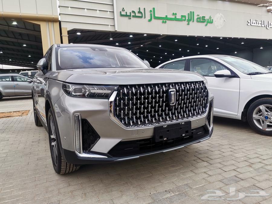 Faw Besturn T99 Limousine 2023 model with the best offers63366080864258111