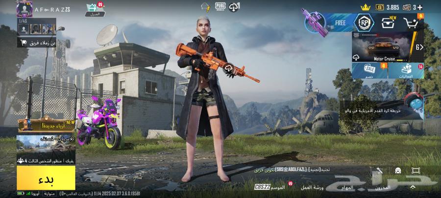 PUBG for sale632392953345311116