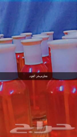 Aden incense, from the heart of Aden to Saudi Arabia, delivery to anywhere63326428648578113