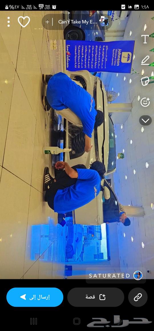 Johnson's insulation is first in the world63366470550659114