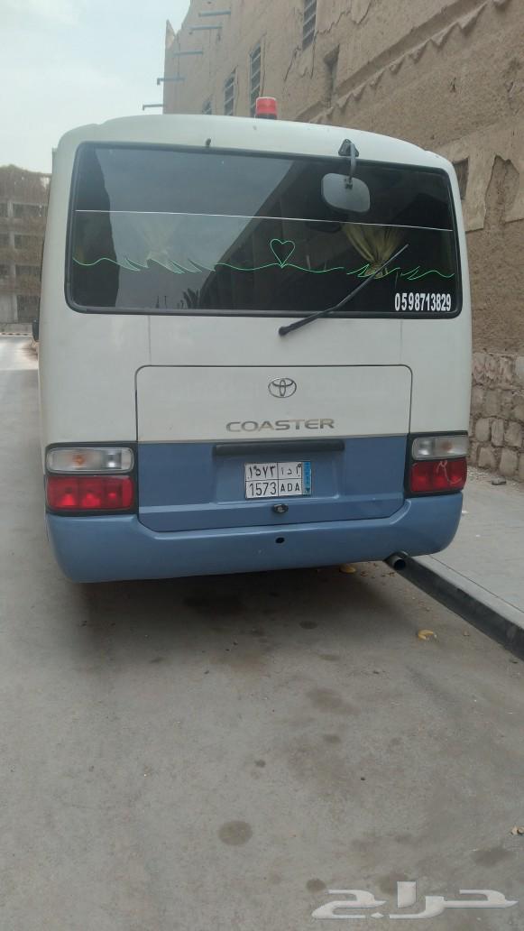 تم بيع نموذج Tota Cotar 20008 للبيع، بحالة جيدة جدًا.63365322679169110