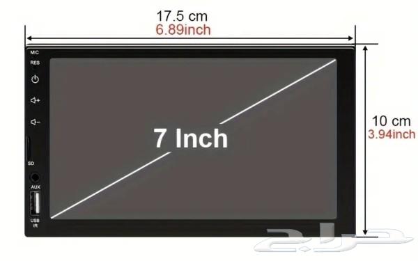 A 7-inch new car screen that can be installed on most small cars63366333209090111