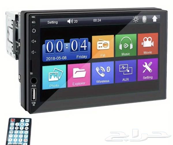 A 7-inch new car screen that can be installed on most small cars633663332090901115
