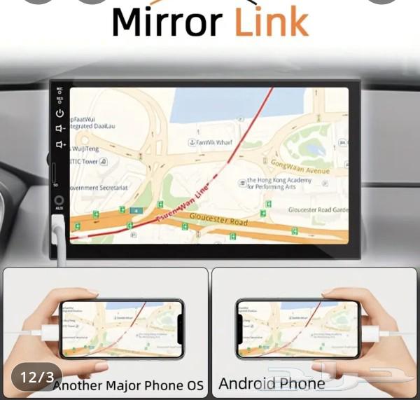 A 7-inch new car screen that can be installed on most small cars63366333209090113