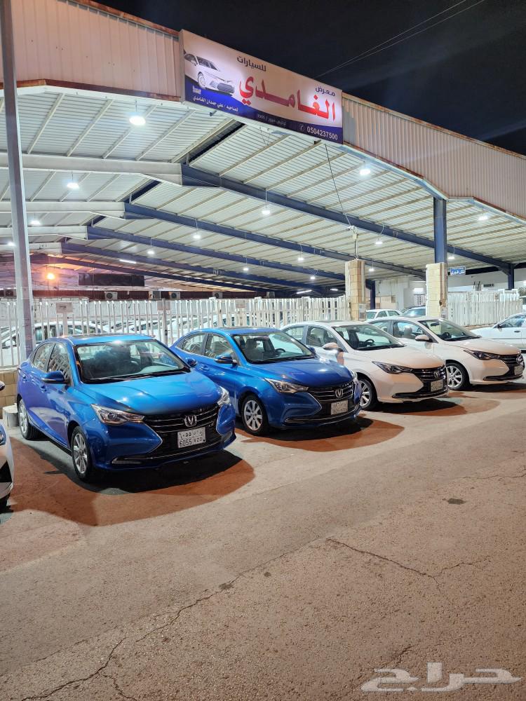For sale: Changan ships 202063366339525761111