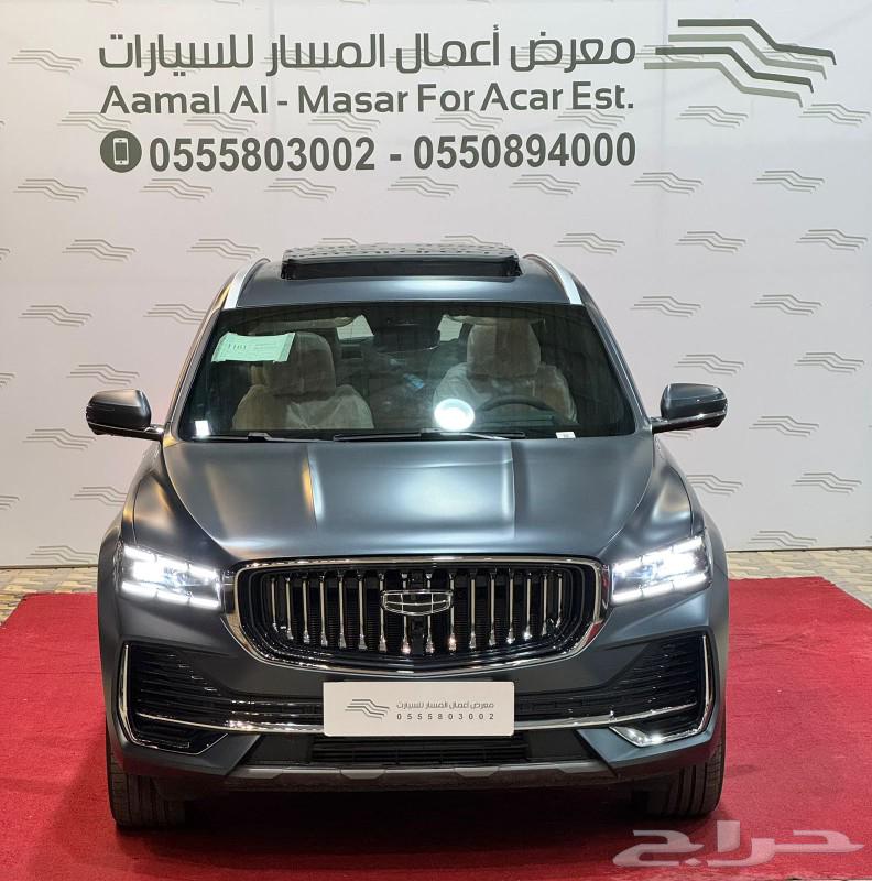 جيلي مونجارو فل بلص 2024 كاش وتقسيط جميع الالوان633659134621461128