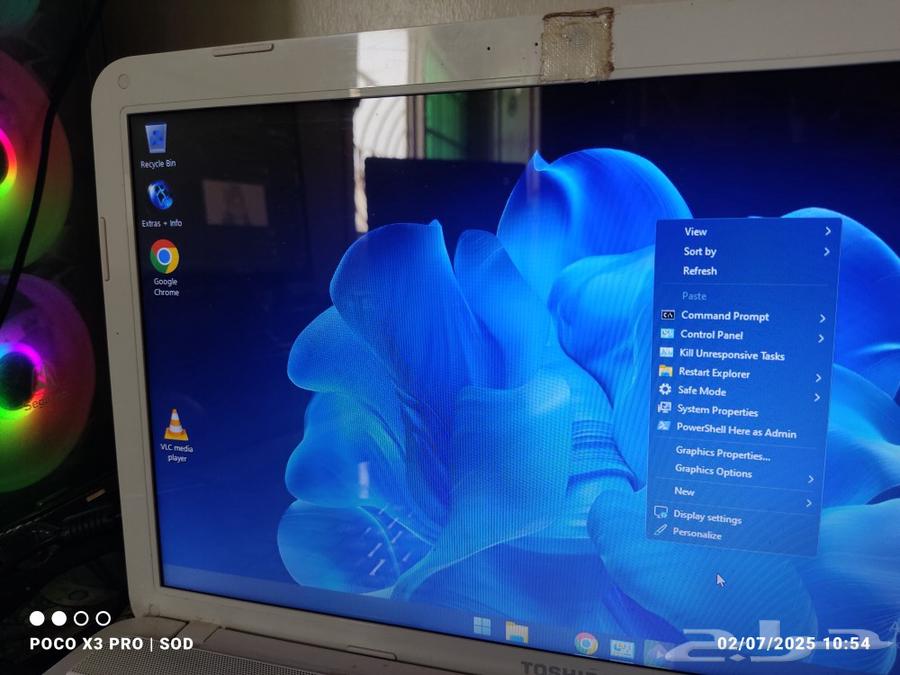 Windows 11 laptop 8GB SSD63237828372994111