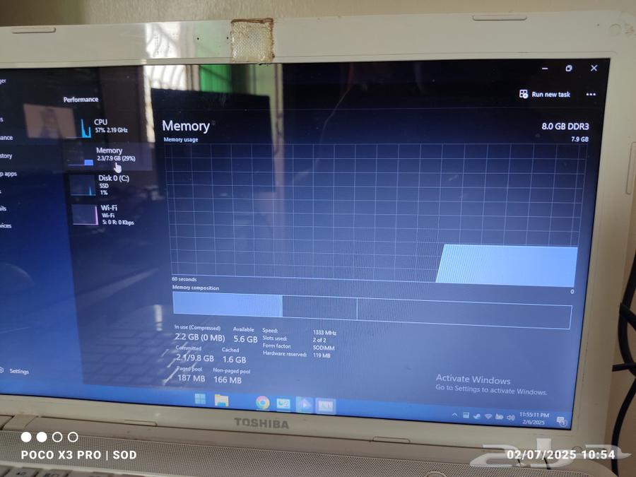 Windows 11 laptop 8GB SSD63237828372994114