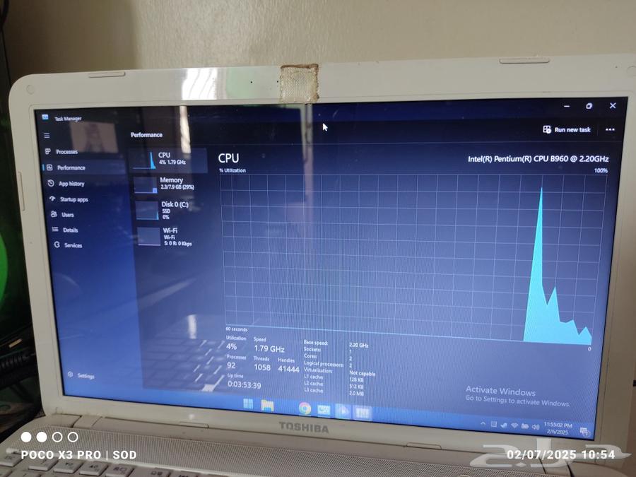 Windows 11 laptop 8GB SSD63237828372994112