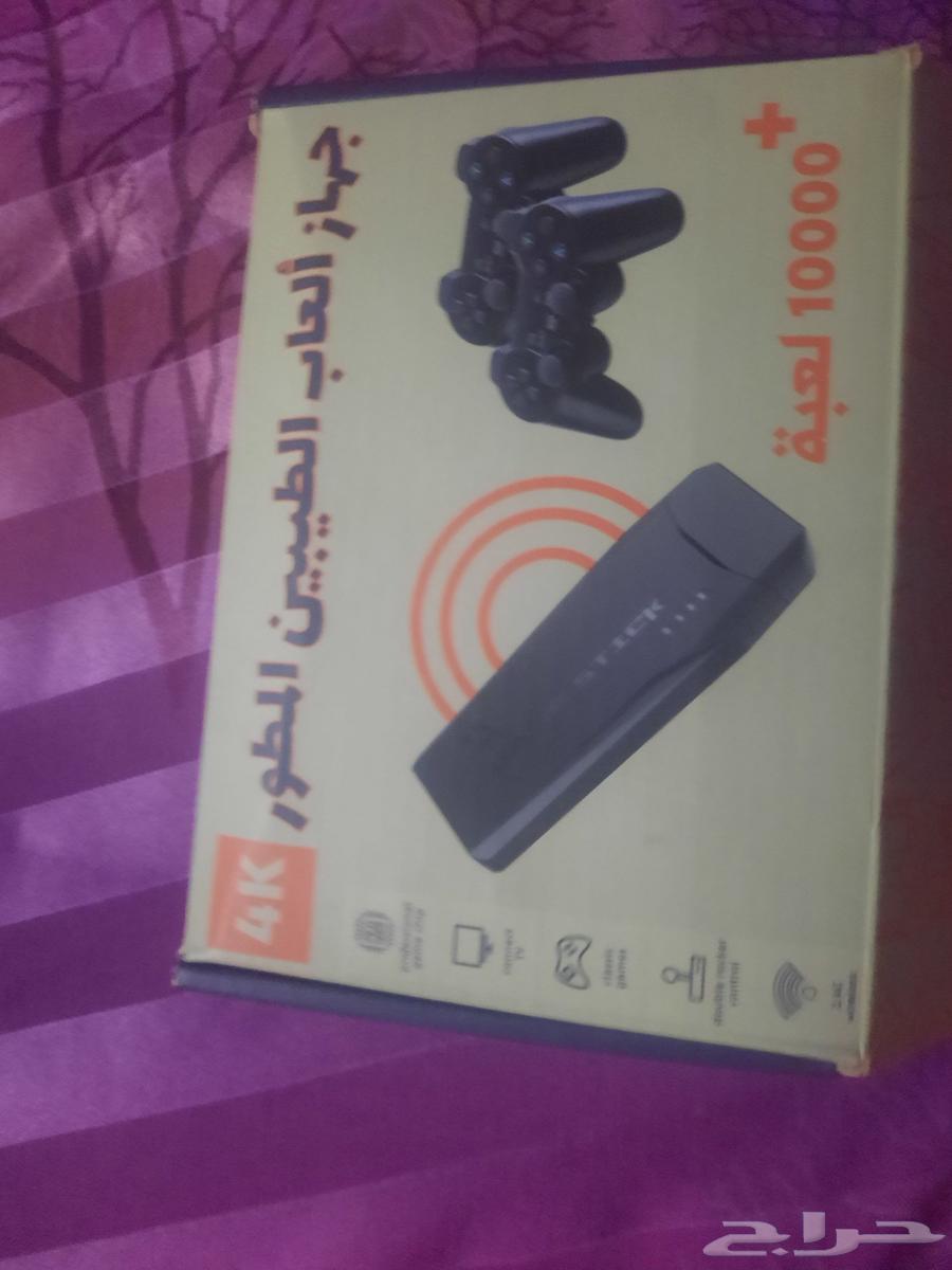 ...63235808964867111
