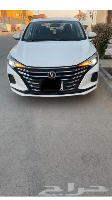 Shanghai - Idou Plus 2023633633381003551116