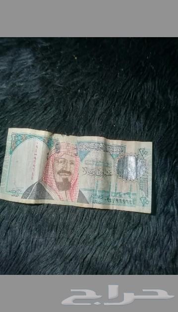 عشرون ريالا للملك عبدالعزيز للبيع ب 3الاف63237824535299116
