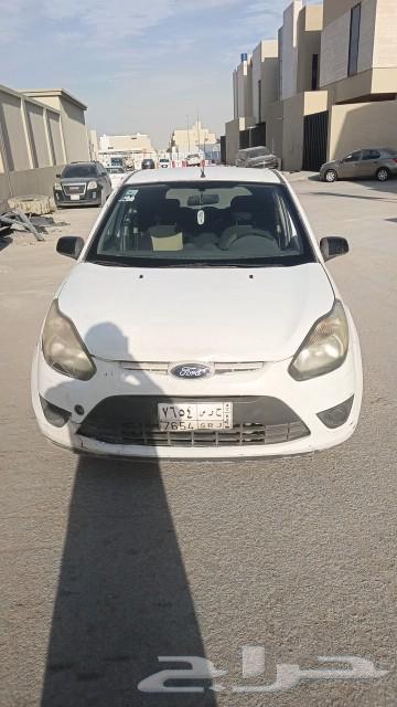 Vigo Al-Mamsha 235,00063470093820034113