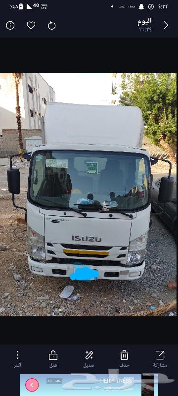 Al Rabwah63361691979009113