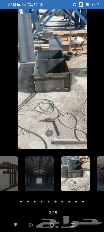 Tabuk63360714999299113