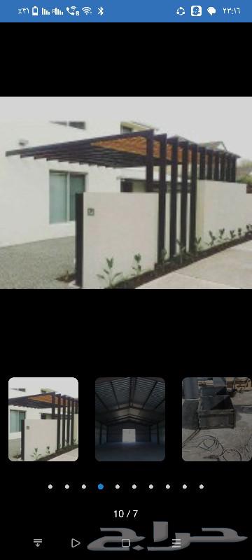 Tabuk63360714999299112