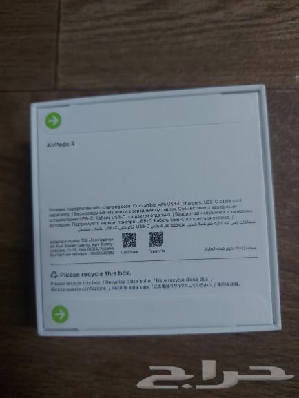 Apple headphones63235819362562111