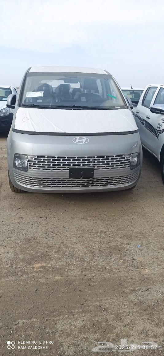 Hyundai Staria 202563364745966082111