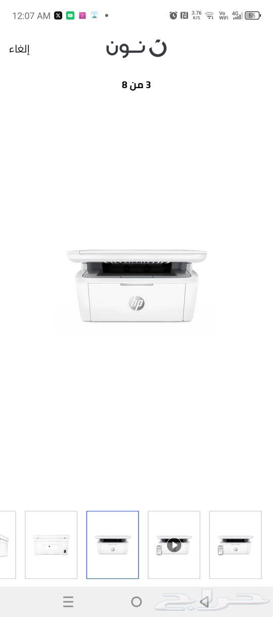 طابعة HP ليزر m141w طباعة ابيض و اسود wireless تعمل 3 في 163239325402115114