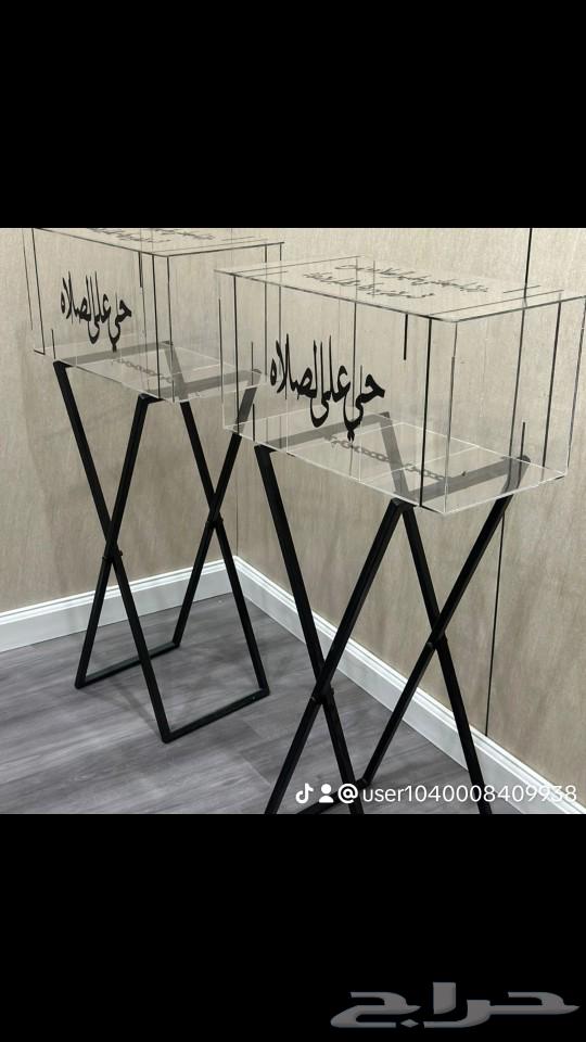 طاوله مخمل طاوله خشب رخام طاولات حديد طاوله مداخل هلاله رمض63534094858882114