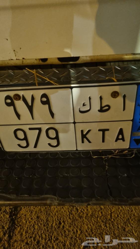 لوحه مميزه ا ط ك 979633649833017621121