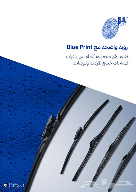 Blue print filters for engine, air conditioning, oil, and spare parts63534197483393111
