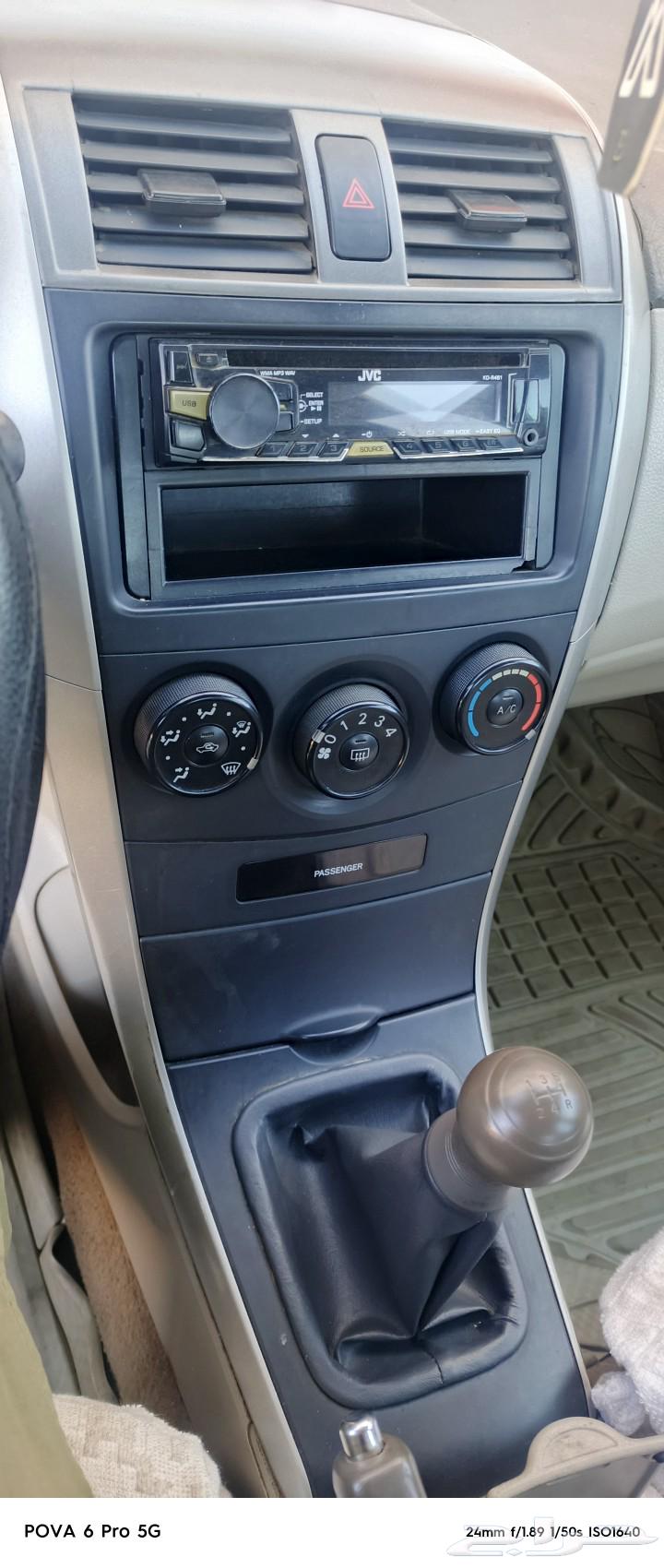tayota corolla63362178591490112