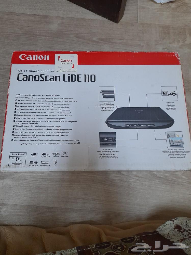 USB duplicator and eraser 100 SAR63236844358529112