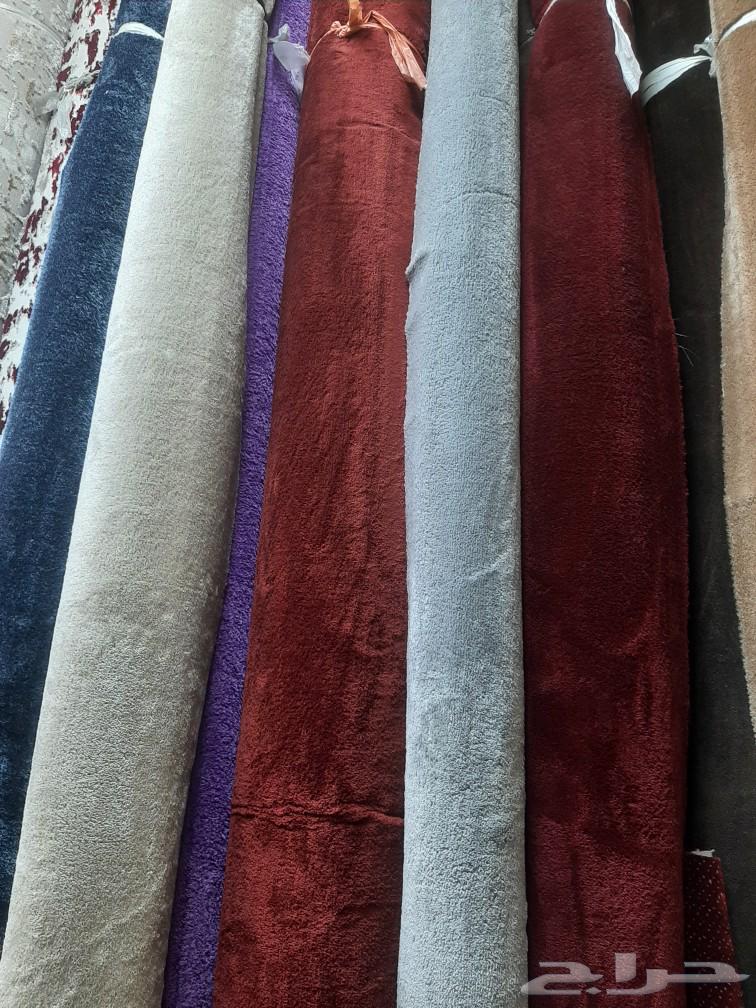 Carpets at discounted prices63534464377601111