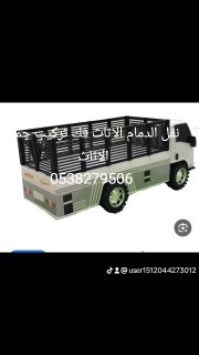 Carpenter630235672519711120